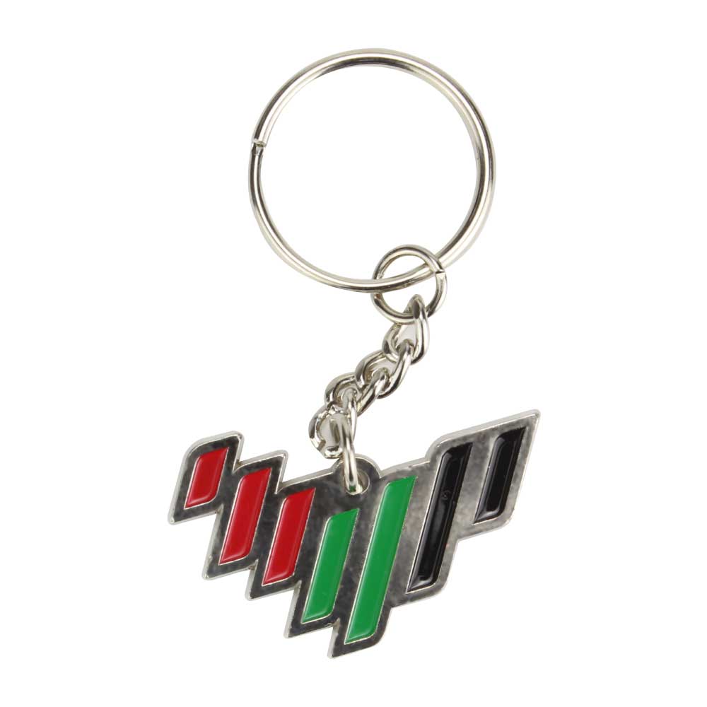 UAE Metal Keychains in UAE Logo 7 Lines Design